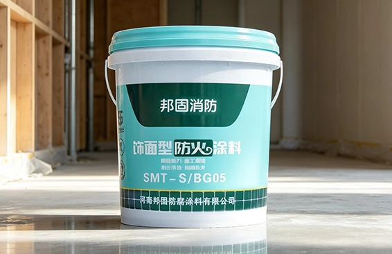 Finishing Type Fire Retardant Coating
